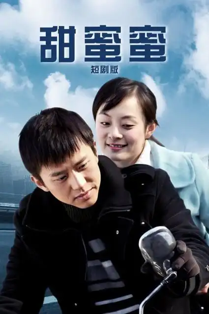 长夜灯火 热播电视剧全集手机在线观看