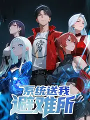 慢城记事 慢综艺生活观察免费在线观看