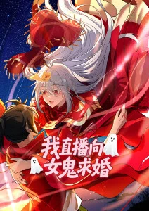 风与铁 热血机战动漫全集在线观看